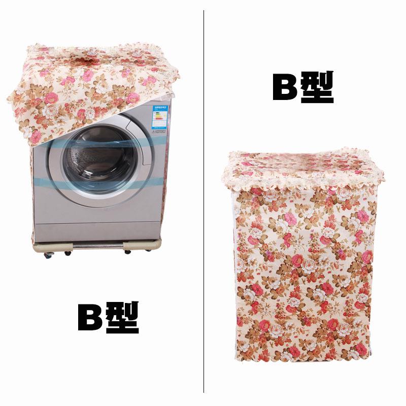 直销新款直销定做高档洗衣机套防晒防水滚筒洗衣机罩蕾丝布艺花边