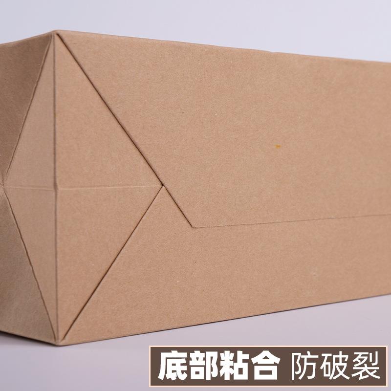 直销新款铆钉牛皮纸袋印刷定做手提袋logo纸质现货打钉加厚礼袋订