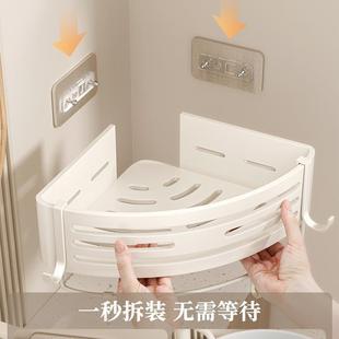 奶白卫生间置物架三角浴室免打孔转角厕所洗手间淋浴房洗 直销新款