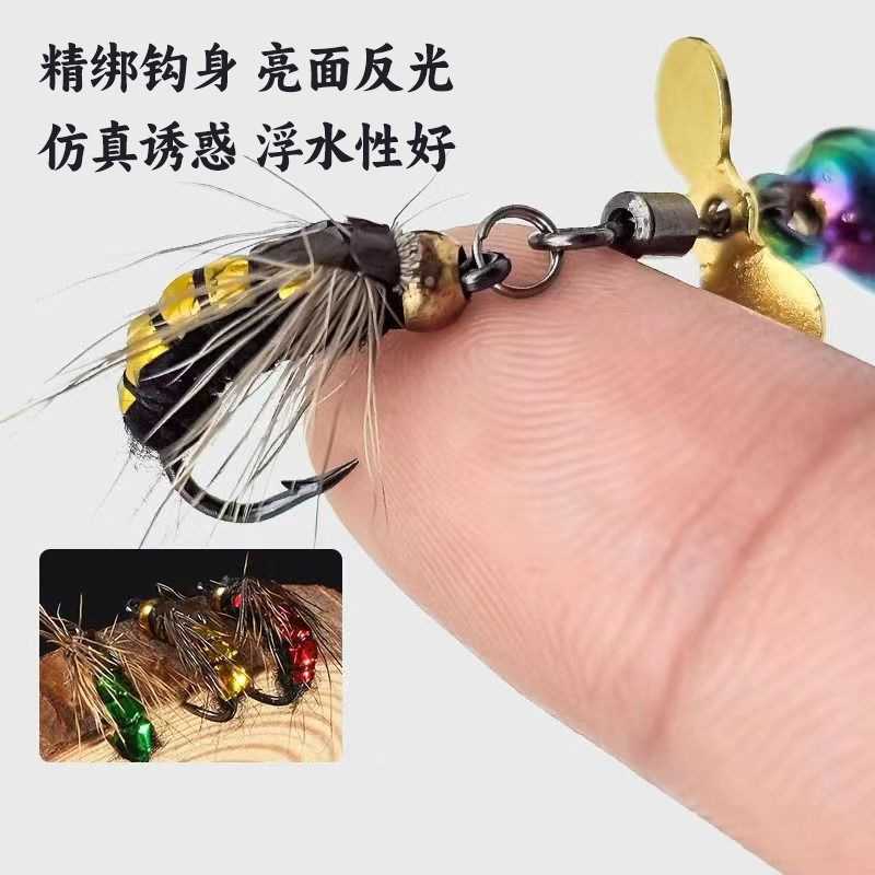 新款直销功夫小蝇改装飞蝇钩微物路亚饵马口翘嘴鲈鱼旋转瓜子亮片