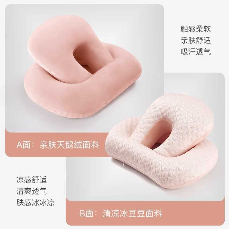 新款直销跨境新款学生儿童午睡枕小学生趴睡枕抱抱枕办公室午睡枕