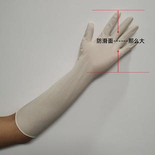 进口16寸一次性加长乳胶手套加厚耐磨加长到手肘防护可耐 直销新款
