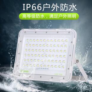 照明太陽能投光燈戶外防水庭院燈吊燈農(nóng)村室外太陽能路燈 直銷新款
