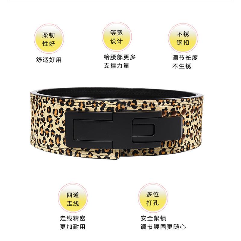 直销新款牛皮健身腰带负重举重训练运动护腰带硬拉深蹲运动护具杠