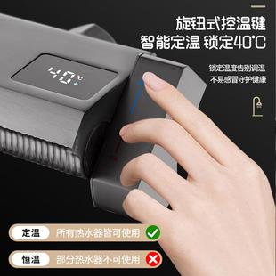 家用全铜数显淋浴花洒套装 直销新款 四档白色定温增压花洒瀑布枪灰