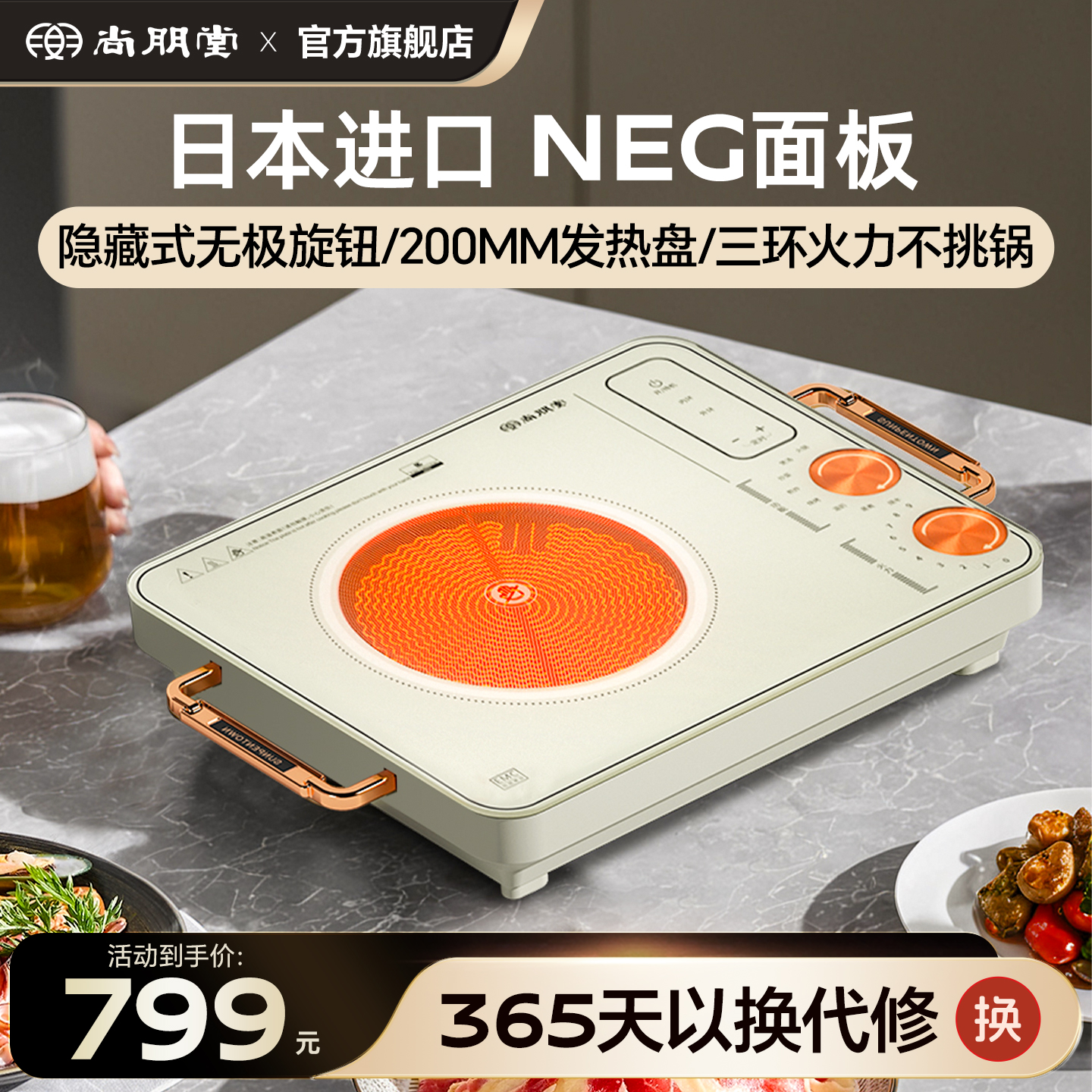 õ¯2024¿͸߶¯ܶʱˮ 679.15Ԫ()