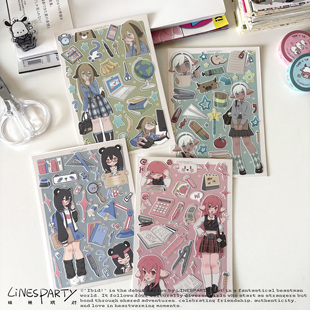 vol.2 LINESPARTY原创手帐贴纸咕卡可爱少女贴纸手机壳diy ibid