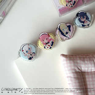 LINESPARTY原创可爱动漫亚克力滴胶夹子装饰文具[ibid!女仆pp夹]