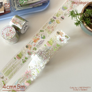 饰素材 LINESPARTY原创植物花卉贴纸卷pet胶带植物花园盐系手帐装