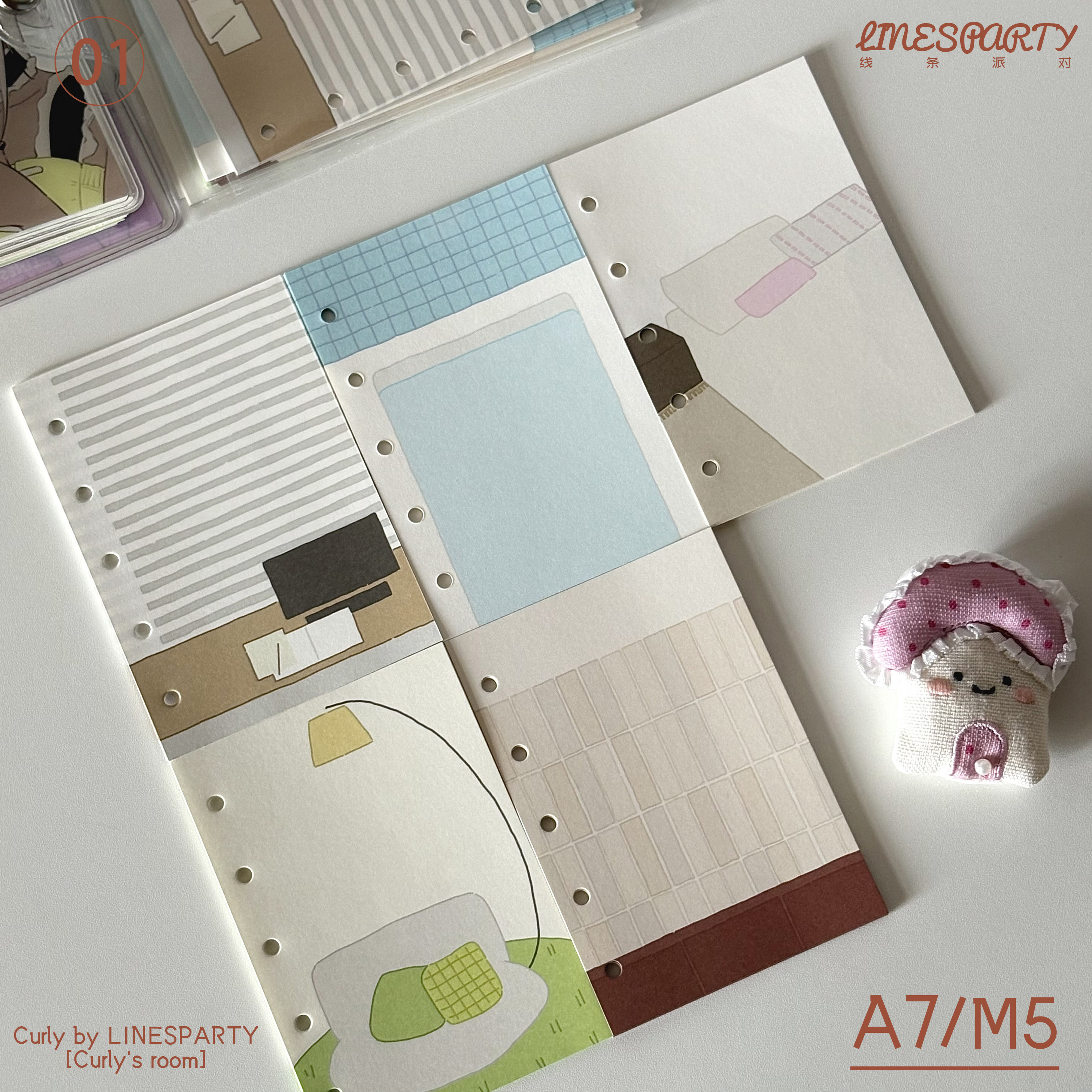 LINESPARTY原创M5A7内页替芯