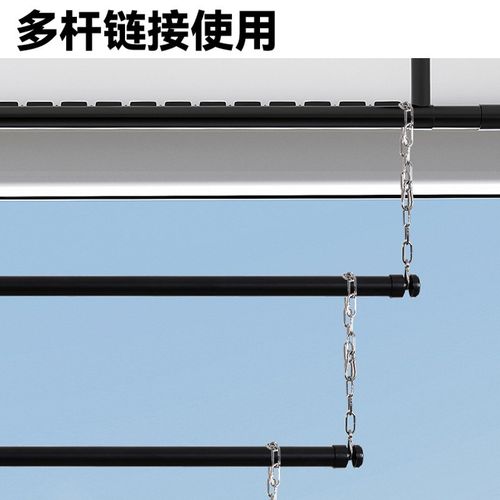 晾衣杆悬挂式晒被子神器可折叠下挂阳台侧面边装晾衣架吊杆