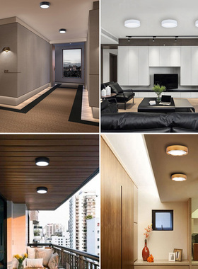 金色明装筒灯led超薄黑色吸顶灯12W15W客厅阳台免开孔天花灯卧室