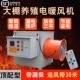 养殖育雏电热增取暖器温器暖风机加温保温工业大棚大功率暖风机