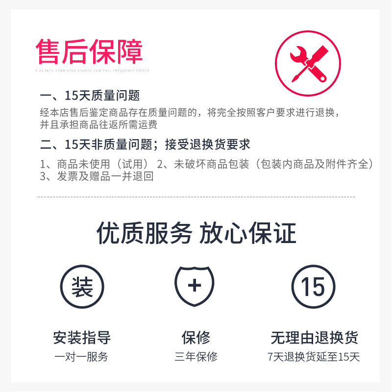 Hivib/惠威 VX6-C吸顶喇叭背景音乐同轴音箱会议天花吊顶音响套装