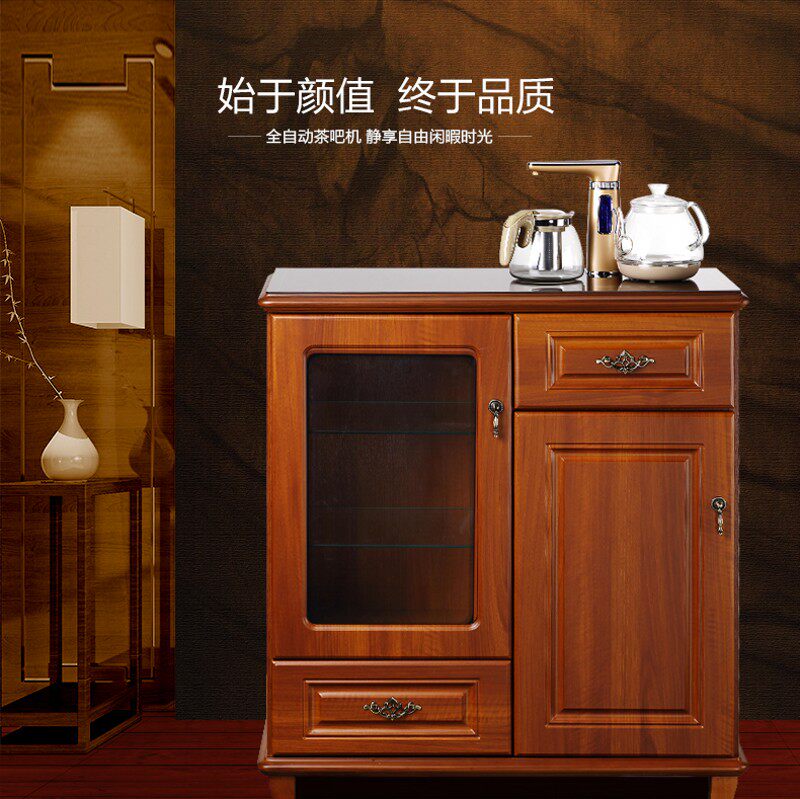 美凌达茶吧机家用实木全自动茶水柜智能饮水机奶瓶消毒柜制冷制热