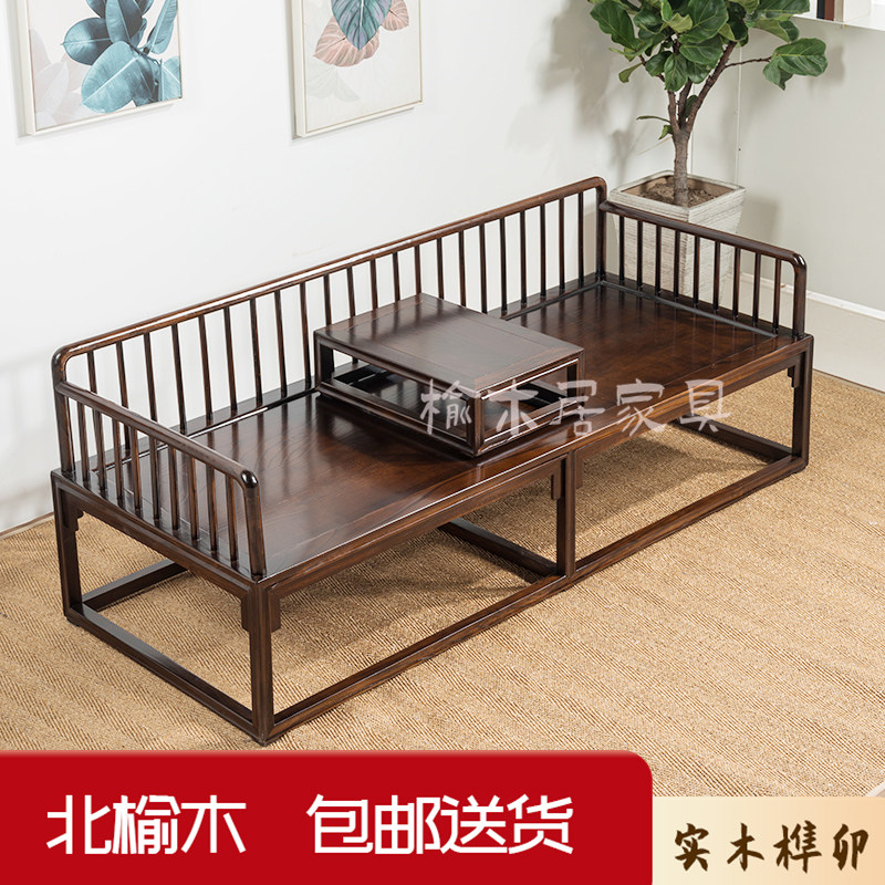 新品北榆木新中式实木罗汉床小户型客厅罗汉榻沙发禅意简约贵