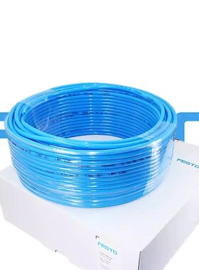 费斯托气动PU气管软管-PUN-H-4X0.75-8X1.25-10X1.5-12X2-BL