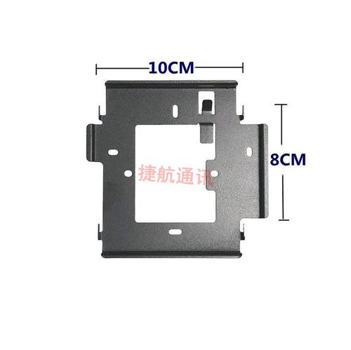 大华可视室内机挂架DH-VTH2521CH楼宇可视对讲分机挂板挂件