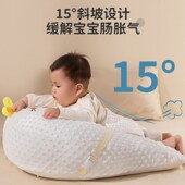 婴儿排气枕二月闹新生儿宝宝安抚搂趴趴抬头枕睡觉神器斜坡防胀气