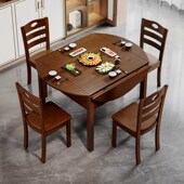 圆桌 全自动餐麻一体实木机餐桌两用桌家用饭桌 可折叠
