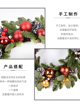 圣诞节装饰50CM花环挂饰金咖和红色圈门挂居家橱窗场景布置挂饰