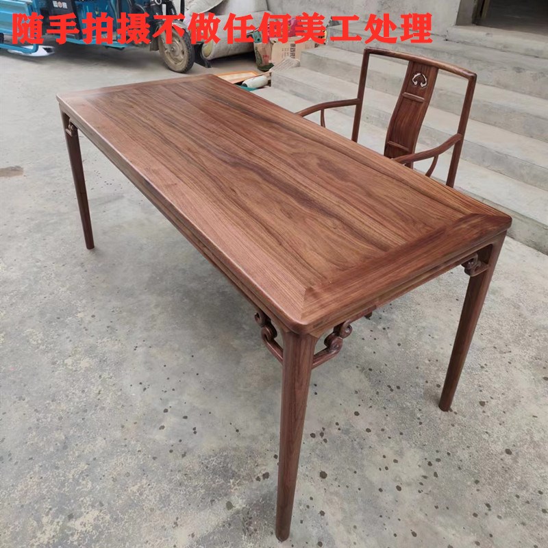 新中式实木茶桌椅组合简约北美黑胡桃木阳台茶台家用小户型泡茶桌