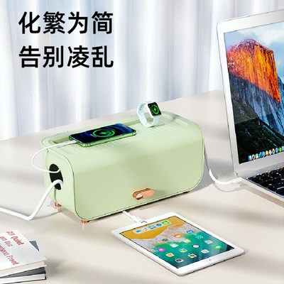 电线收纳盒充电器延长线电源线插座插排数据线遮挡神器桌面理线器