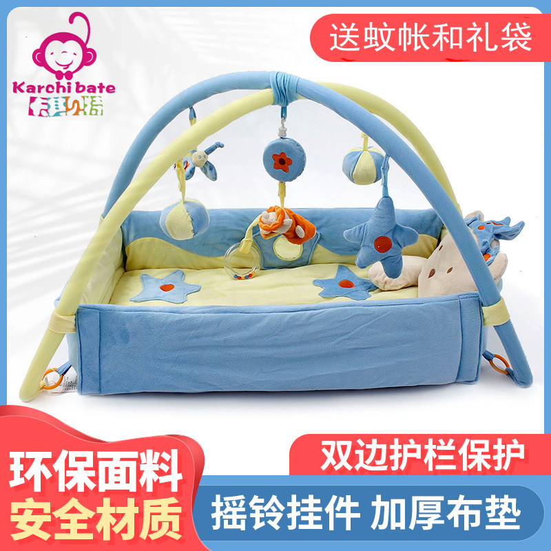 婴儿游戏毯折叠床爬行垫宝宝音乐益智玩具新生儿健身架0-1岁