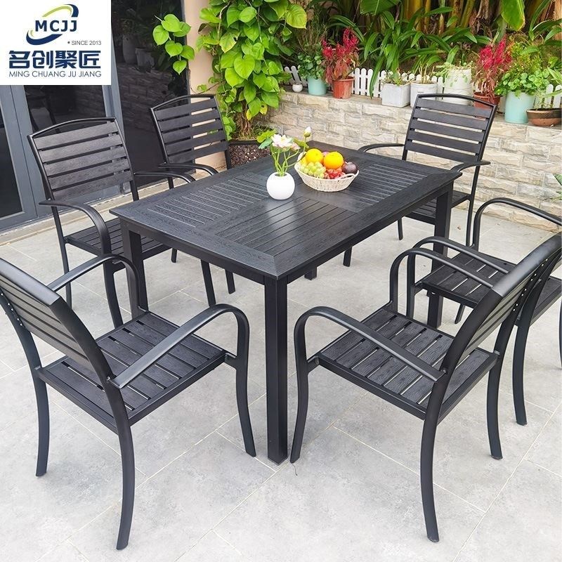 户外桌椅庭院组合网红咖啡厅室外露天阳台花园塑木桌椅,农机/农具/农膜,清淤机械,淘宝优惠券,粉丝福利购,淘宝优惠卷