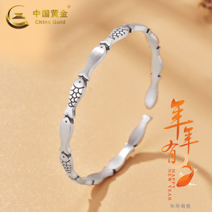 中国黄金沙旧小鱼手镯年年有余银手镯银镯足银999手镯送女友礼物