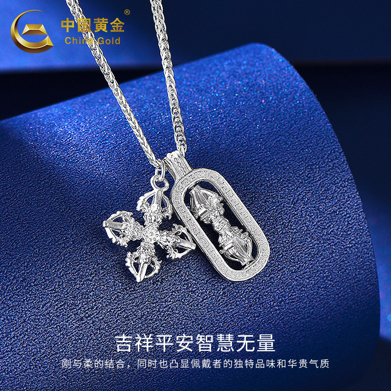 中国黄金十字金刚杵足银项链女新图片
