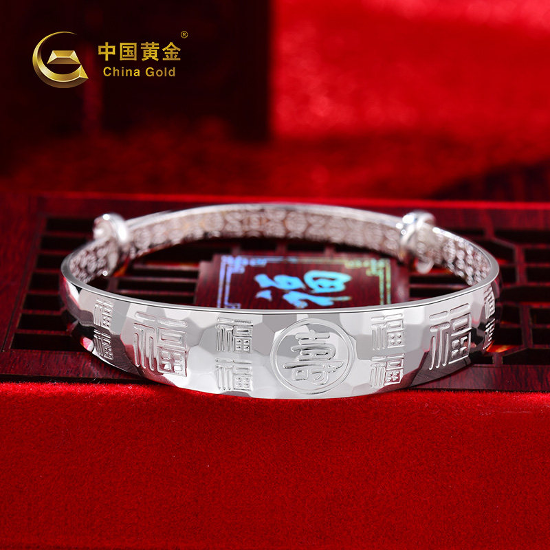 中国黄金999足银手镯齐寿多福推拉纯银镯子送长辈手饰2026新