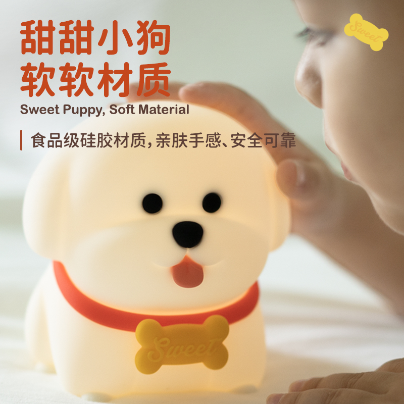 小夜灯婴儿喂奶护眼61儿童节礼物