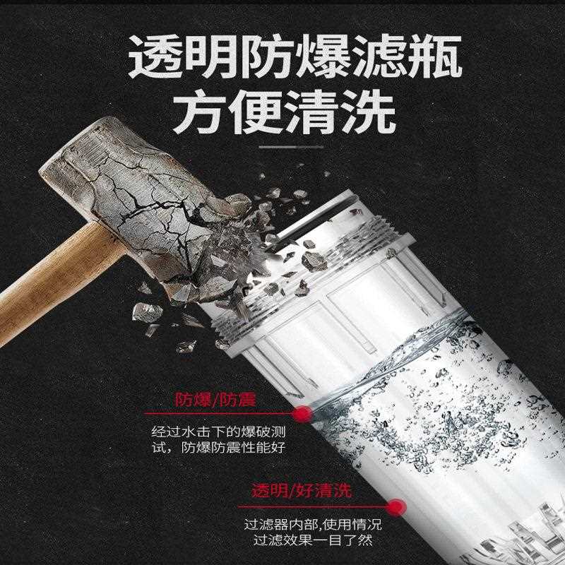 新款直销防爆级铜前置过滤器家用自来水管道净水机反冲洗不锈钢滤