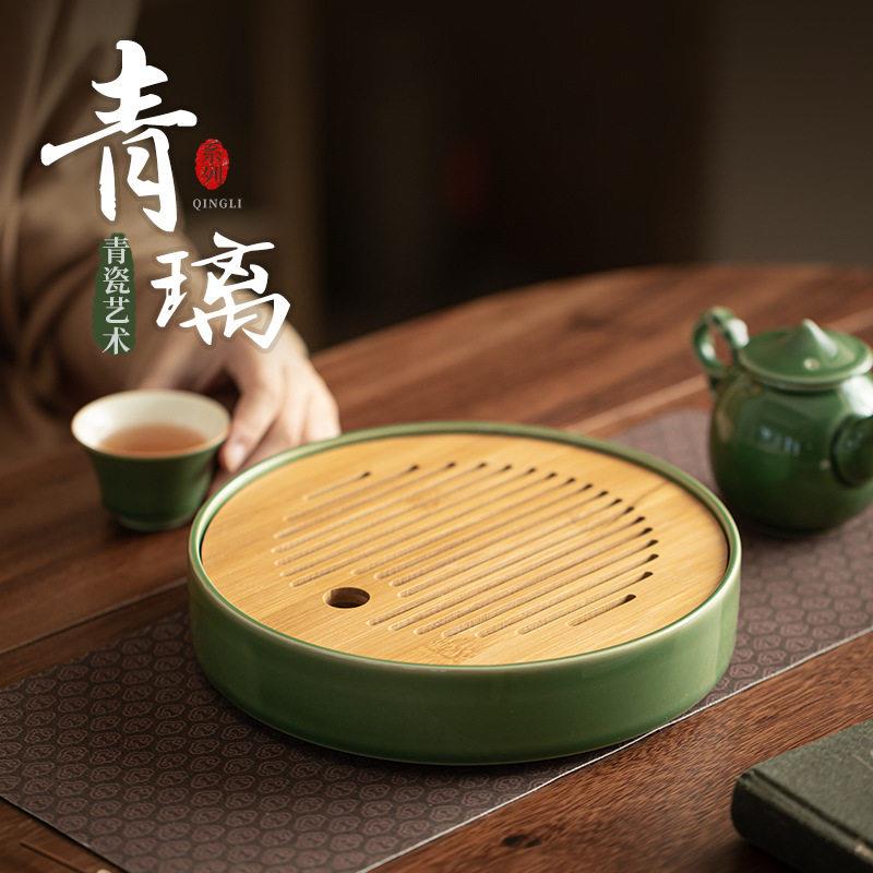 新款直销日式青璃釉圆然干泡盘 陶瓷蓄水储水式茶盘小号沥水茶台