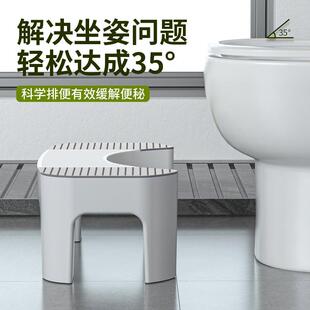 浴室加厚马桶蹲便蹲坑助力神器厕所卫生间垫脚凳脚踩脚踏 直销新款