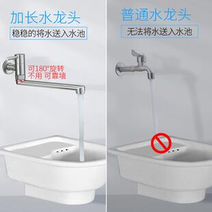 304不锈钢加长水龙头厨房单冷阳台家用拖布拖把墩布池防 直销新款