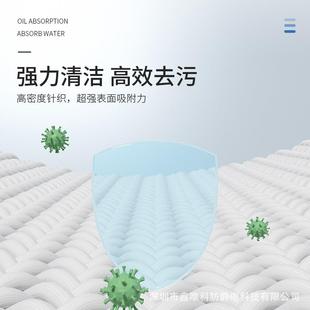 复合无尘布双层加厚聚酯纤维工业无尘室车间仪器五金模具 直销新款