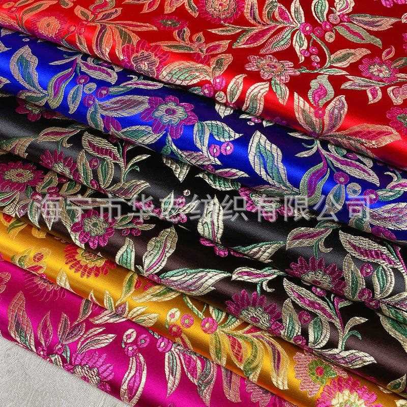 直销新款供应90cm尼龙树藤花面料 复古沙发抱枕古装汉服织锦缎面