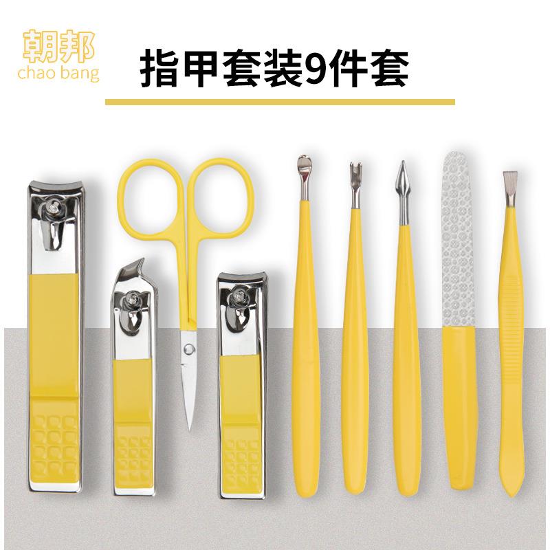 直销新款指甲刀套装指甲剪家用高档指甲钳去死皮男挖耳勺修脚剪刀