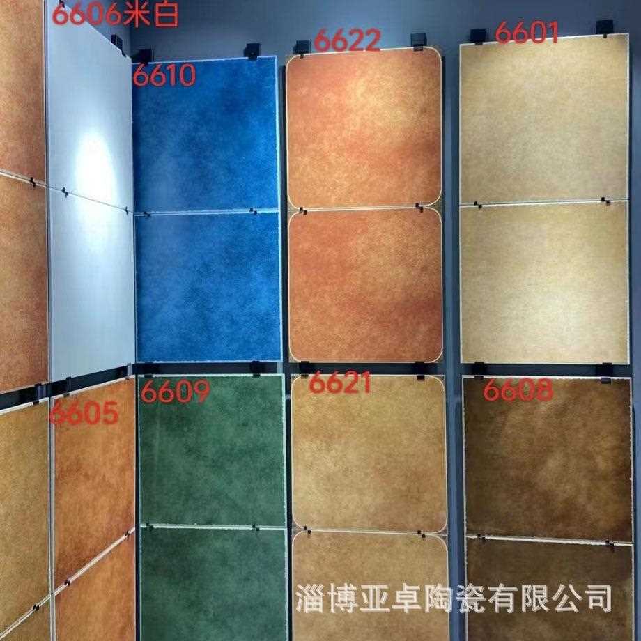 新款直销美式田园复古瓷砖600x600客餐厅防滑地砖地中海仿古砖卧