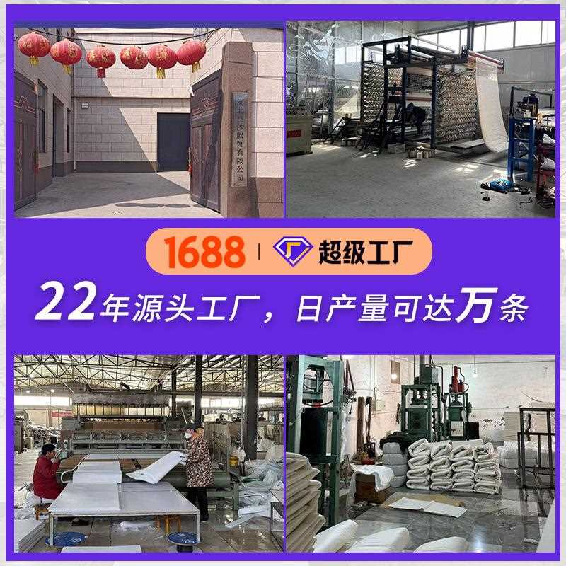 新款直销热熔棉褥子加厚保暖企业单位工地学生宿舍上下铺热熔床褥