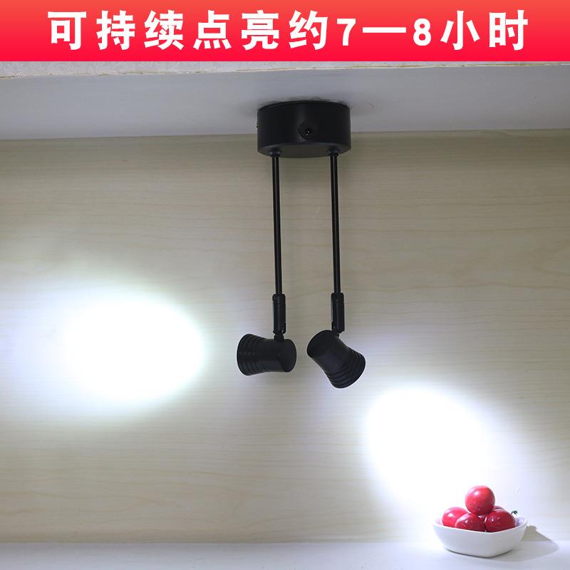 直销新款新款珠宝遥控射灯深防眩明装长杆吸顶led无线充电电池灯