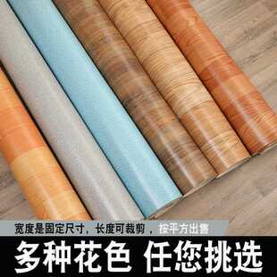 3.3宽地板革PVC地板贴自粘地板胶水泥地加厚耐磨大量家用 直销新款