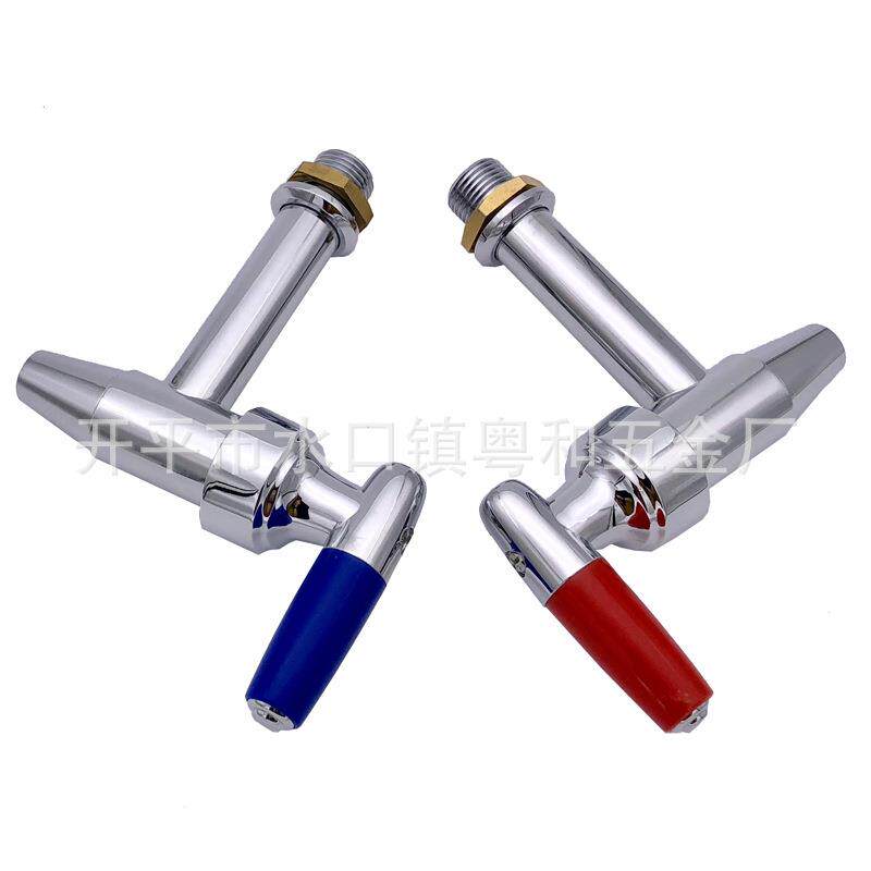 直销新款4分加长开水器龙头电热开水器龙头校园饮水机龙头冷热饮