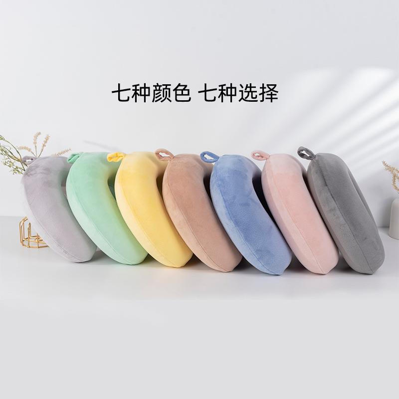直销新款定制LOGOU型枕记忆棉汽车颈枕可收纳旅行枕飞机护颈枕头