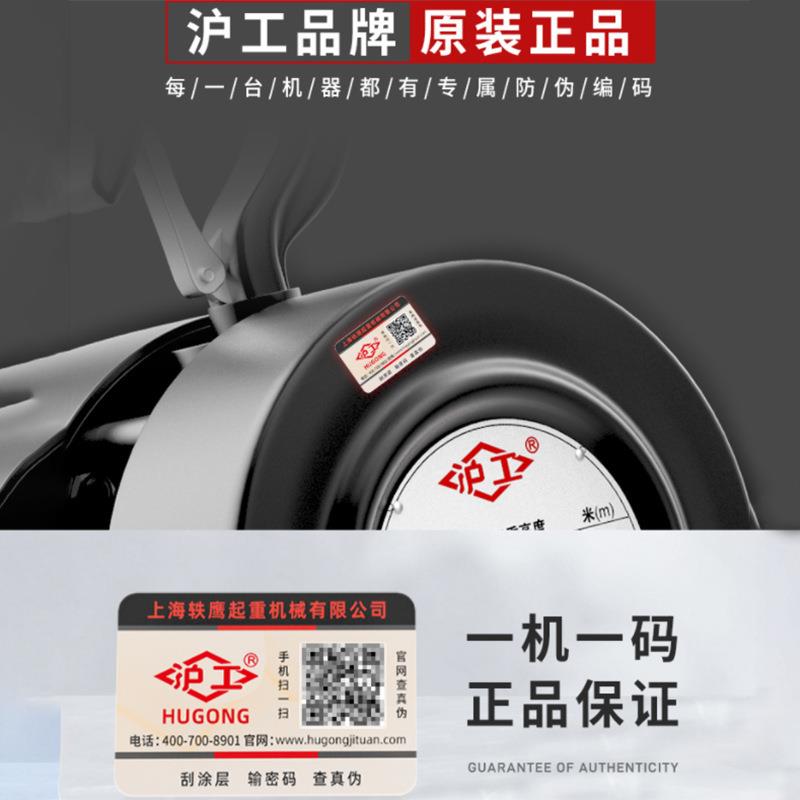 直销新款手拉葫芦HSZ圆形单链一吨2t小型手拉链条葫芦倒链拉紧器