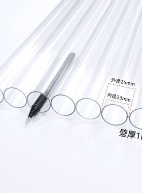 热销PC透明管PVC硬管细管鱼缸水管塑料空心圆管水族养鱼给水管实