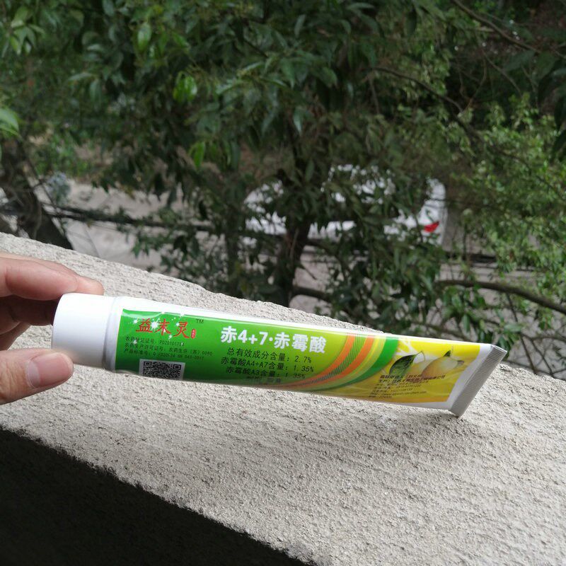 热销果树生长调节剂梨子膨大剂膨大素益抹灵2.7%赤霉酸涂抹果柄口