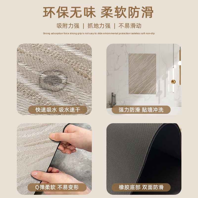 热销厨房脚垫防滑吸水防油免洗耐脏地垫硅藻泥厨房垫进门口踩脚垫